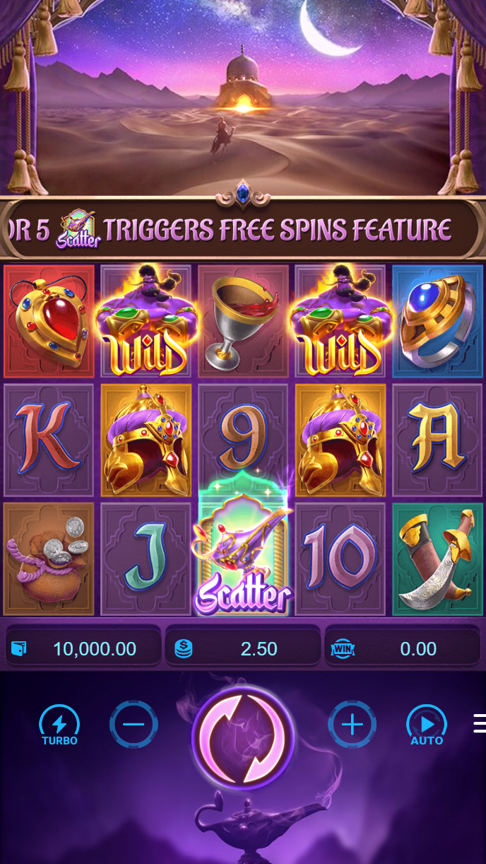 Arcade game interface on mobile phone showing instant-play mechanics